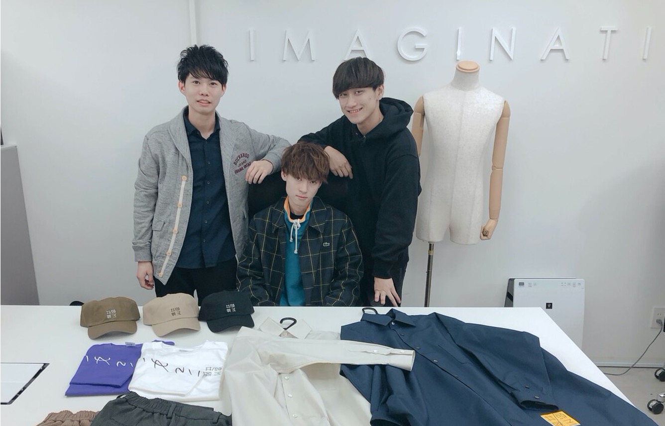 株式会社ミクシスのメインビジュアル