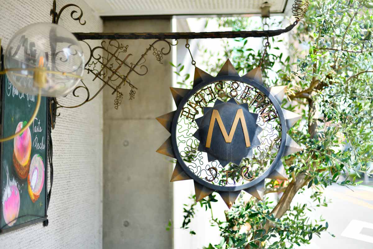 株式会社モンサンクレールのメインビジュアル