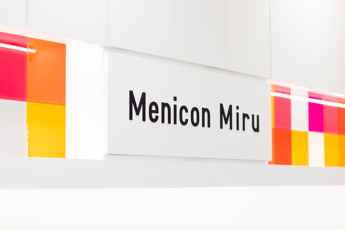 株式会社メニコンのメインビジュアル