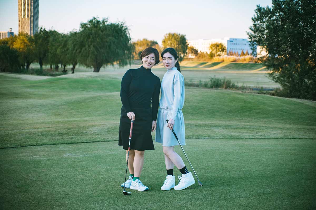 有限会社創和産業のメインビジュアル