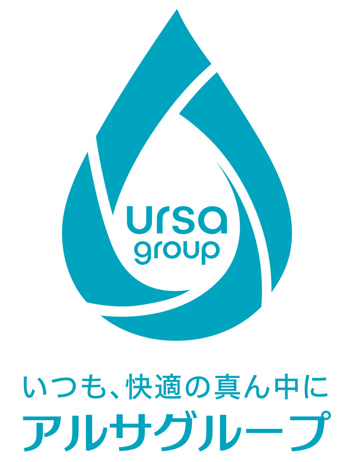 株式会社アルサ